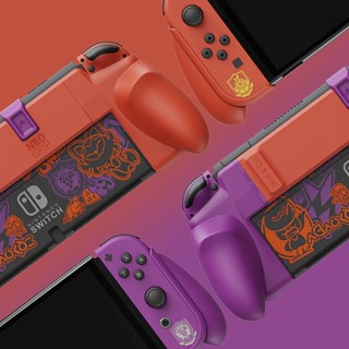 《寶可夢朱／紫》主題色限量版 NEOGRIP握把保護殼 | 任天堂 SWITCH/OLED | Skull & Co.