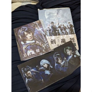 幕末天狼傳 優惠推薦 23年1月 蝦皮購物台灣