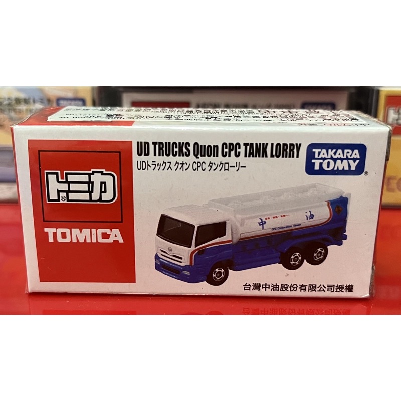 Tomica 多美小汽車 會場限定版 中油 油罐車