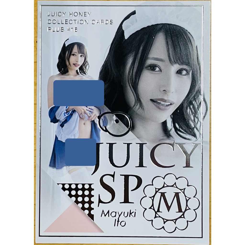 伊藤舞雪 SP特卡 SP-1/9 Juicy Honey Plus #16 MAYUKI ITO 女僕主題 寫真卡