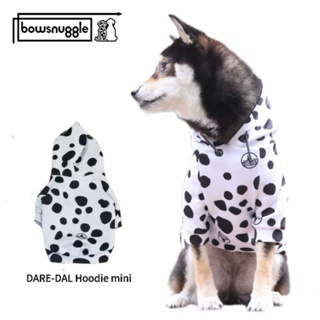 【你和我的狗】 日本bowsnuggle 乳牛連帽 寵物衣服 【現貨】 狗狗衣服 小狗衣服 狗衣服 中型犬衣服