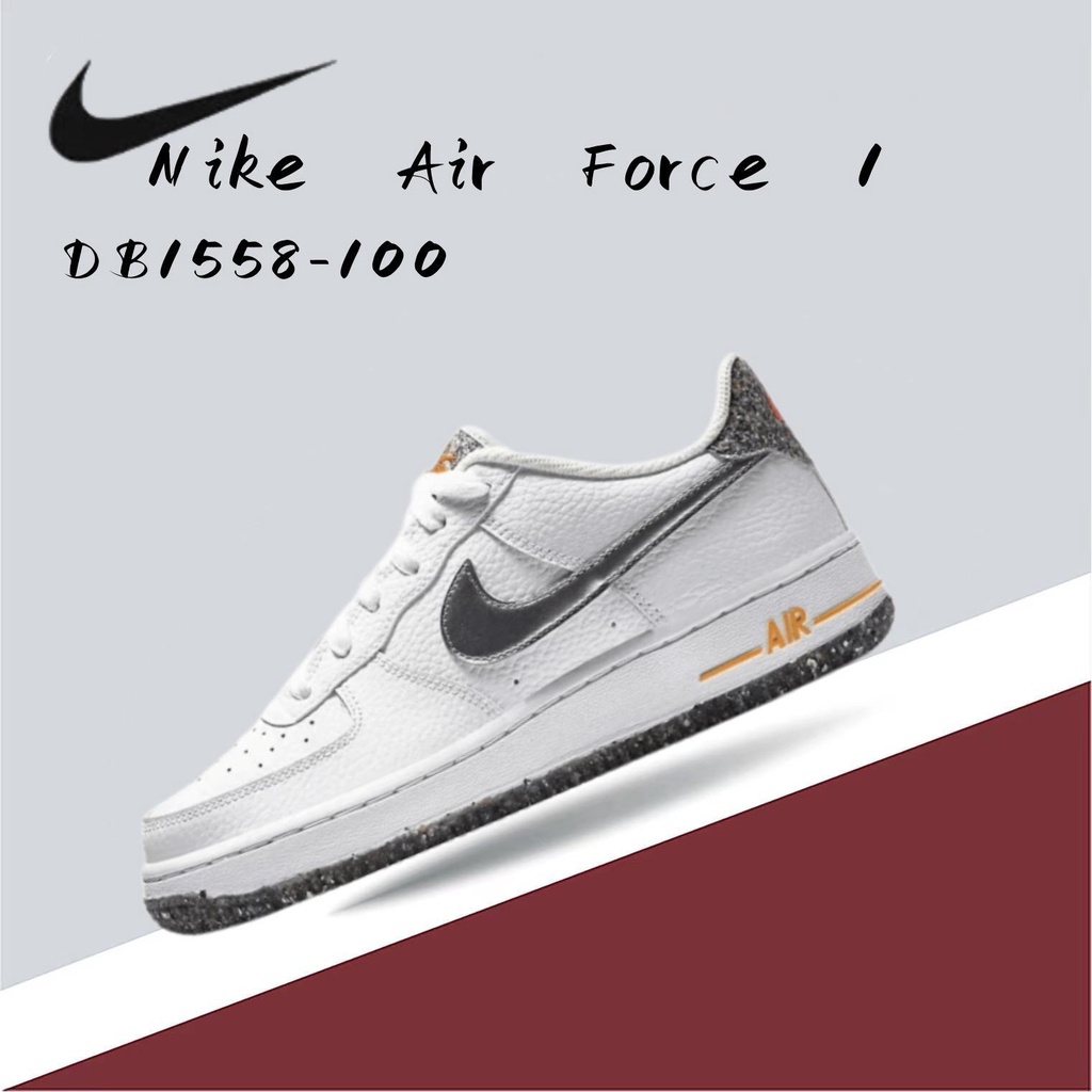 Nike Air Force 1Crater (GS)  白銀 潑墨  低筒 休閒 板鞋 女鞋 DB1558-100