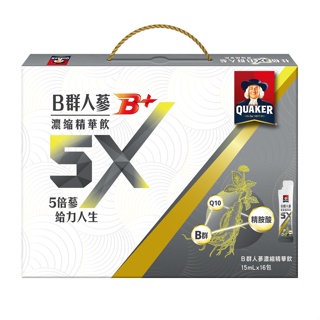 桂格 5X B群人蔘濃縮精華飲(15mlx16包) 1盒【家樂福】