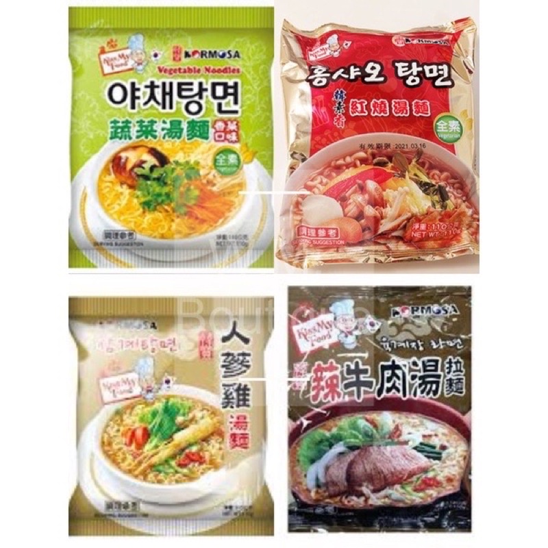 韓國 Kormosa 韓寶 人蔘雞湯麵 蔬菜湯麵 香菜口味 韓素香紅燒湯麵 辣牛肉湯拉麵