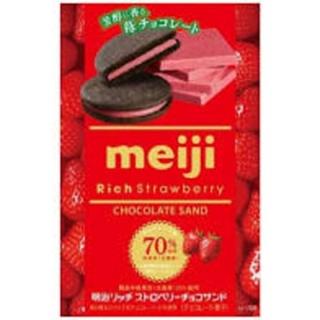 現貨 日本直送 明治巧克力 夾心 三明治 草莓 抹茶 焦糖