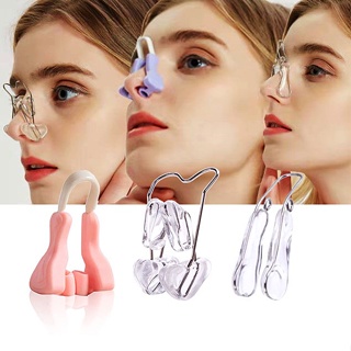 鼻子整形整形器矽膠鼻夾鼻托整形提升矯正器工具