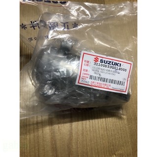 💜附發票 台鈴 馬達 NEX GSR ADDRESS MUSIC 125 啟動馬達 原廠 SUZUKI 起動馬達