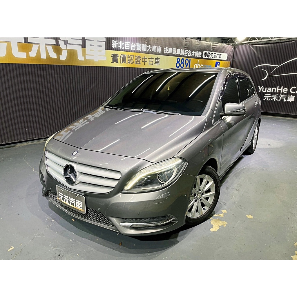 『二手車 中古車買賣』2014 M-Benz B180 BlueEFFICIENCY 實價刊登:60.8萬(可小議)