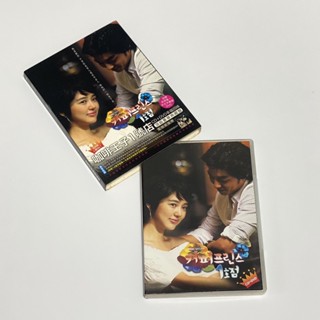 臺壓版 咖啡王子1號店 頂級豪華典藏盤 CD + DVD 電視原聲帶 8.5成新