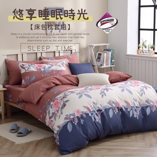 臺灣製 3M吸濕排汗床包/單人/雙人/加大/特大/床包組/被套/床單/棉被/舒柔棉床包/床包組/保潔墊加購[薇閣]