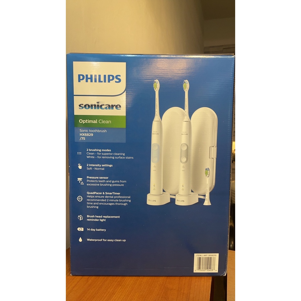 草兒~ 🔸現貨不必等🔸美國好市多代購  PHILIPS HX6829/75充電式 聲波電動牙刷   2入