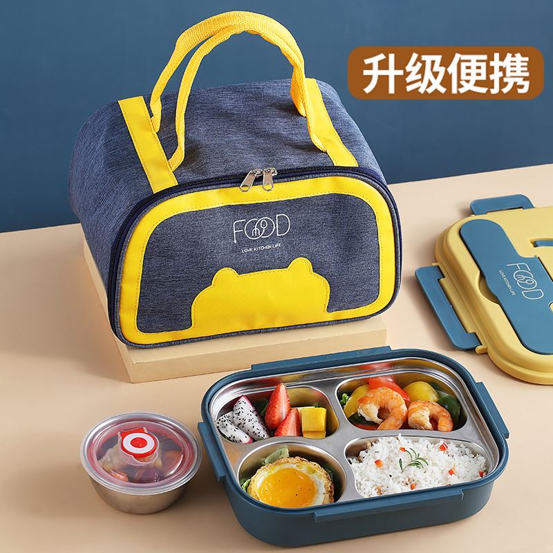 日本進口MUJIE304不銹鋼微波爐加熱超長保溫飯盒小學生專用便當盒