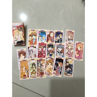 夢夢 塔羅牌 月刊 附錄 花漾精靈占卜 卡片 收藏盒 玩偶教主 騎士公主 種村有菜 聖龍小公主 紳士同盟 尋找滿月
