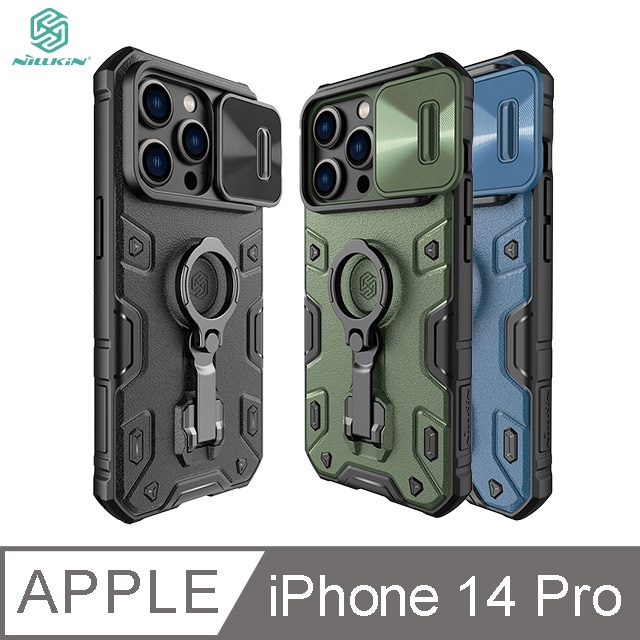 NILLKIN Apple iPhone 14 Pro 黑犀 Pro 保護殼