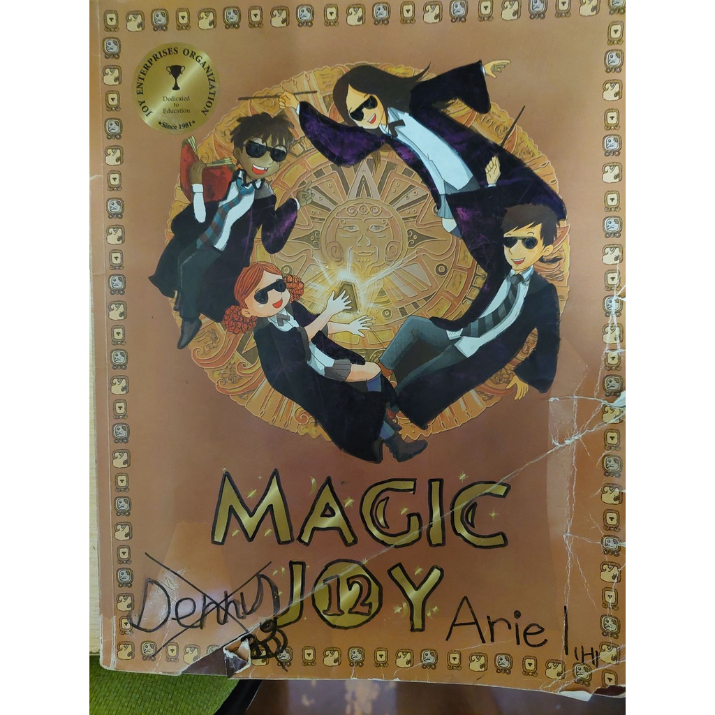 佳音英語課本 Magic Joy 12