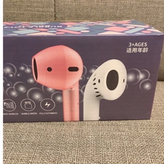 耳機造型泡泡機 泡泡水 泡泡機玩具 粉紅色
