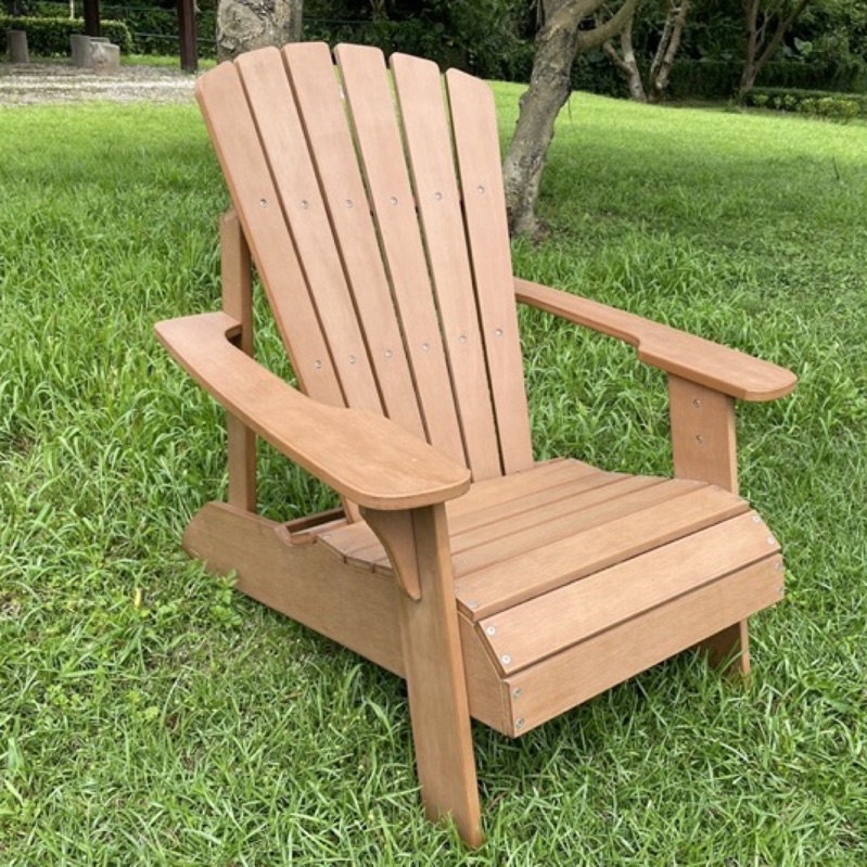 【BROTHER兄弟牌】塑木扇形躺椅 塑木堅固耐用/山上海邊最好用/承重高