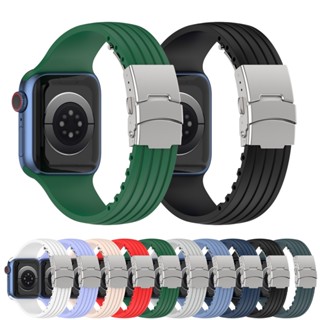 矽膠錶帶錶帶手鍊相容apple Watch超49mm 45mm 41mm 44mm 40mm 42mm 38mm 45m