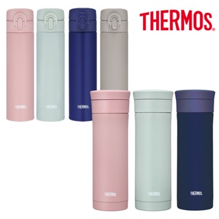 【THERMOS膳魔師】輕量彈蓋真空保溫瓶400ml+保溫杯480ml(JNI-403+JMK-503)【蝦皮獨家】