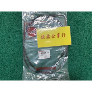 SYM 原廠 JET POWER EVO 125 節流導線 加油線 料號：17910-FFE-000