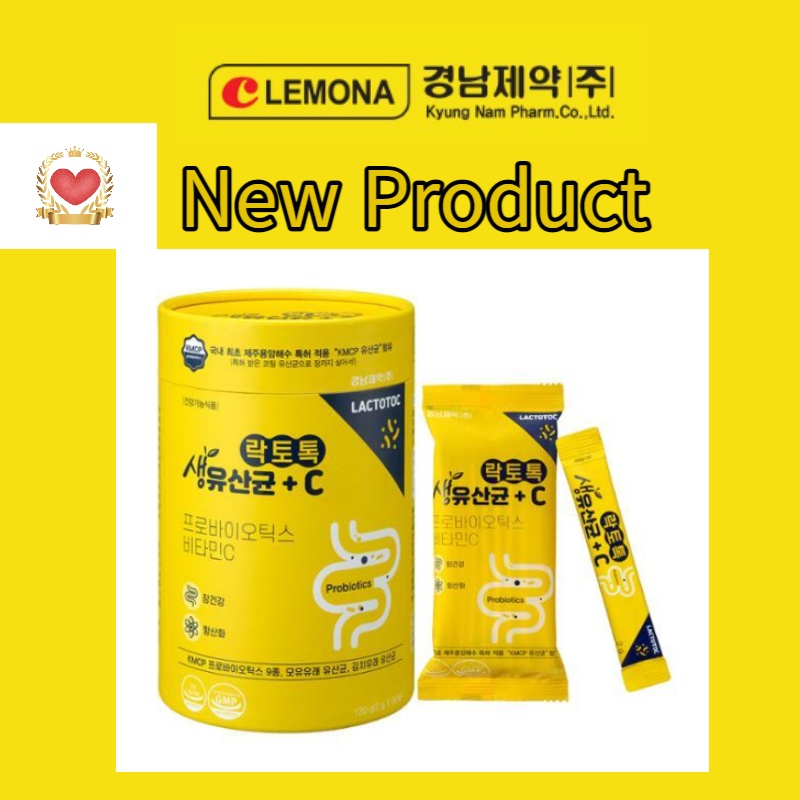 【Kyung Nam 】LACTOTOC益生菌+維生素C 60支(2個月供應) lemona gyeol