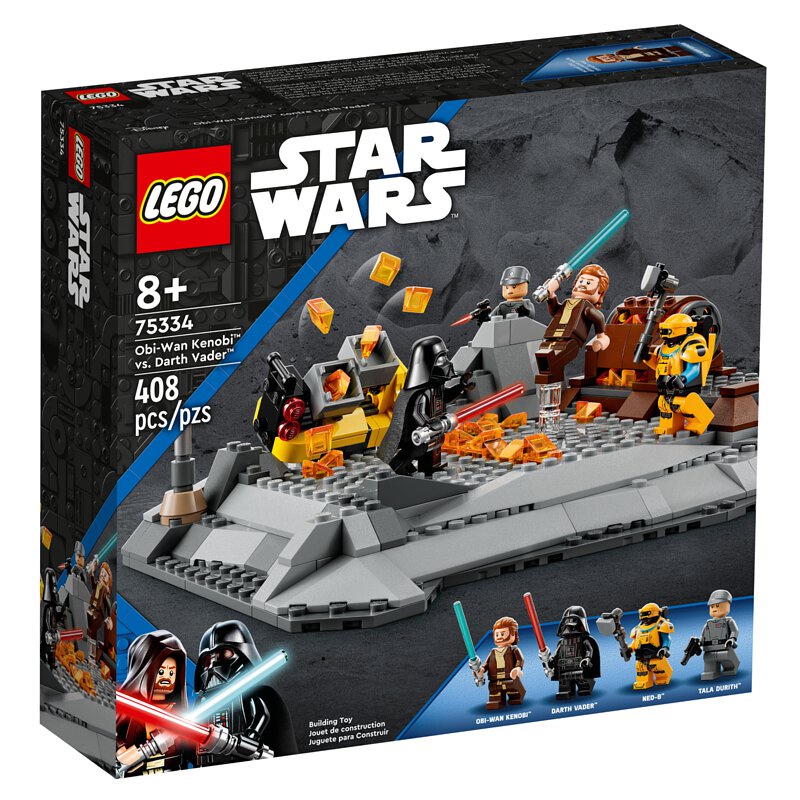 ⭐️ STAR GOLD 積金 ⭐️ LEGO 樂高 Star Wars 75334 歐比王肯諾比vs達斯維達