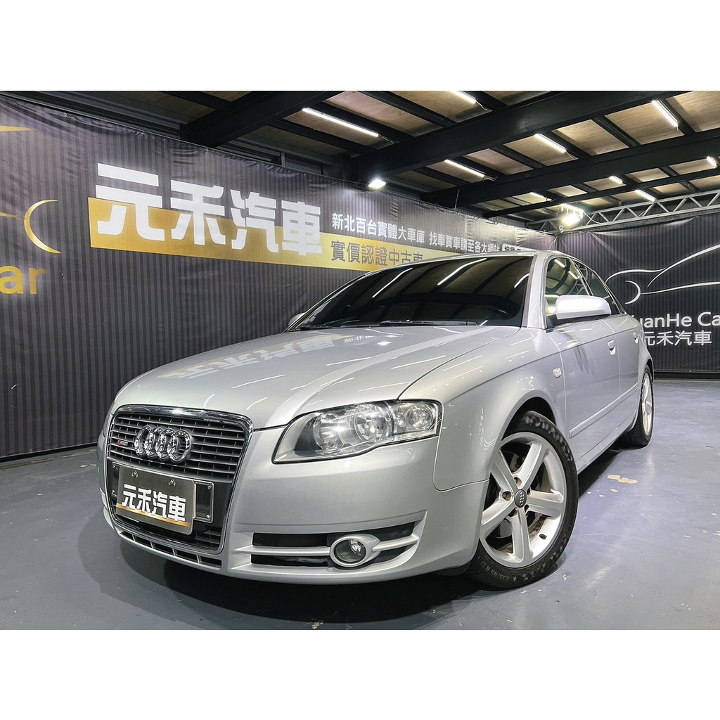 (215)2008年式Audi A4 Sedan 1.8 S-Line TFSI 汽油 金屬銀