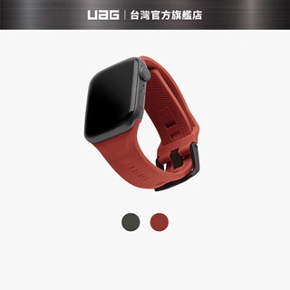 【UAG】Apple Watch 42/44/45/49mm 潮流矽膠錶帶