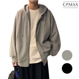 【CPMAX】男裝 開衫上衣 長袖外套外套男簡約連帽長袖連帽外套 休閒外套 素款 百搭 潮流 加絨 【T217】