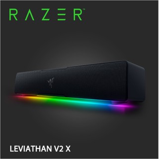 ❤️富田 RAZER 雷蛇 LEVIATHAN V2 X 利維坦巨獸 V2 X 電競喇叭 電腦喇叭 藍芽喇叭 V2X