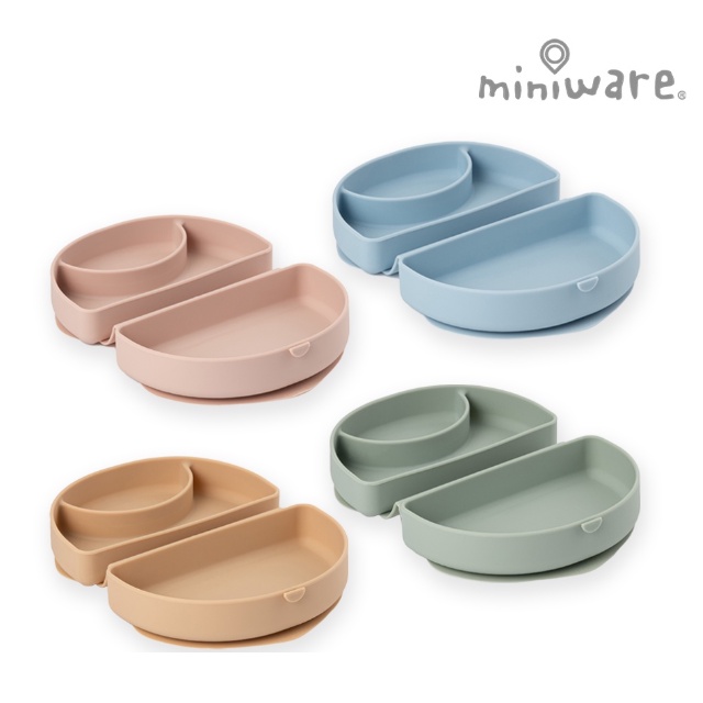 Miniware 合掌包外出矽膠盒 寶寶餐具 餐盤【樂兒屋】