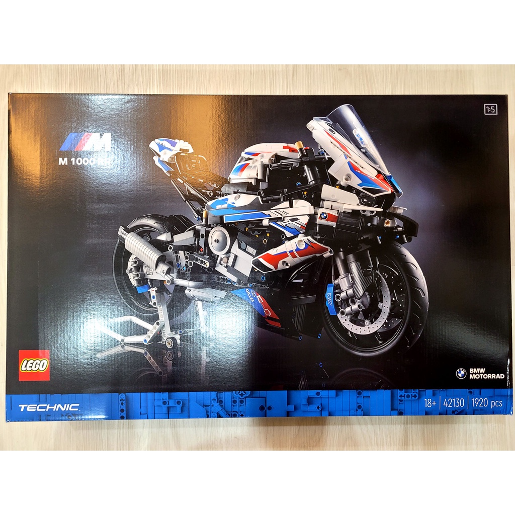 LEGO 樂高 42130 BMW 1000RR 全新現貨 TECHNIC系列