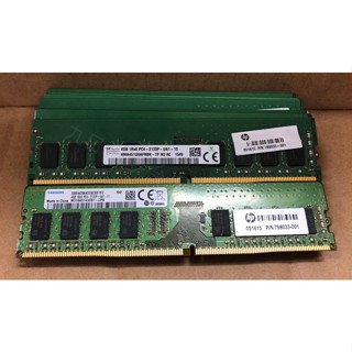 🏆九日電腦 臺北店🏆桌上型記憶體 DDR4 4G 海力士 三星 美光 金士頓 中古記憶體 二手記憶體