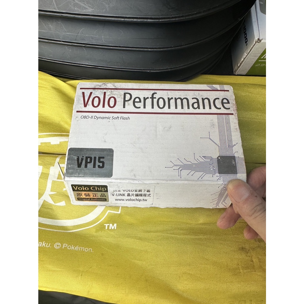 美國 VOLO Performance Chip VP-15性能晶片/外掛電腦