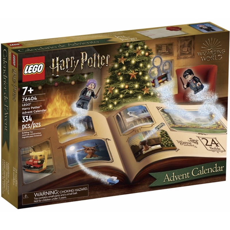 🔺彰化｜簡單生活🔺 LEGO 樂高 76404 Harry Potter-聖誕驚喜月曆（2022年）