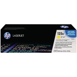 (先詢問庫存) HP Color LaserJet CP1215/1515 Yellow Crtg碳粉匣 (台灣本島免運