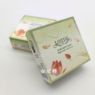 [台灣農特]古寶無患子蓮花皂100g*1盒~現貨含稅可刷卡可宅配202503