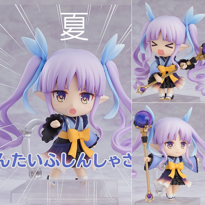 《夏本舖》日版 GSC 黏土人 1843 超異域公主連結 Re Dive 鏡華 美少女 魔杖 雙馬尾 小小甜心公會 Q版