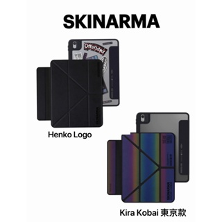 SKINARMA Kira Kobai可拆蓋帶筆槽平板保護套 iPad Air 10.9吋 / iPad Pro 11吋