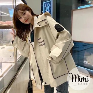 現貨 韓版寬鬆BF百搭字母連帽風衣外套(杏/黑 F) 【Mimi寶貝服飾】