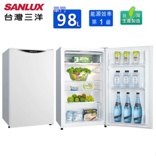 SANLUX臺灣三洋 98公升一級能效單門小冰箱 SR-C98A1~含運僅配送1樓