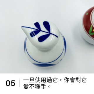 《現貨》波佐見燒 醬油瓶｜日本製 FysmColor 200ml 陶瓷 醬油 壺 醬油罐 #5