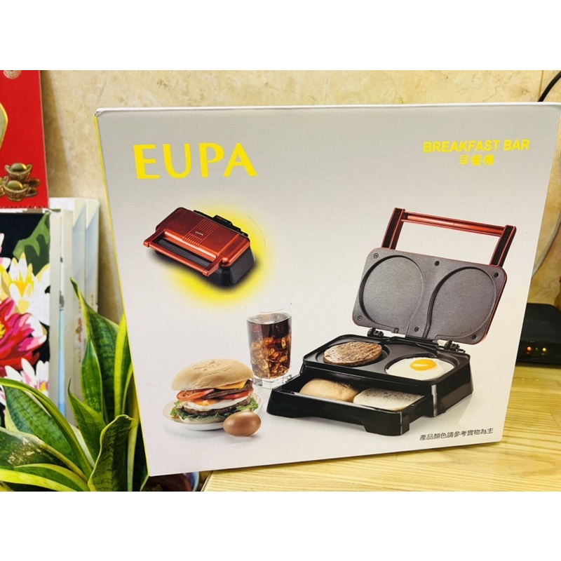 優柏EUPA 多功能迷你家用早餐機/煎烤盤 (煎蛋/肉片/漢堡機) TSK-2076A 煎烤機