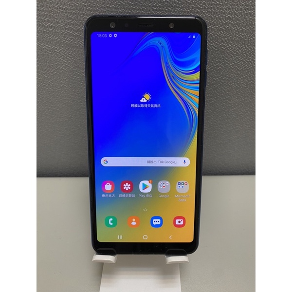 Samsung galaxy A7(2018) 128G二手機
