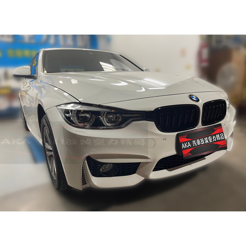 全新 BMW F30 改裝 M3 款 前保桿 側裙 後保桿 素材 總成 現貨 空力套件