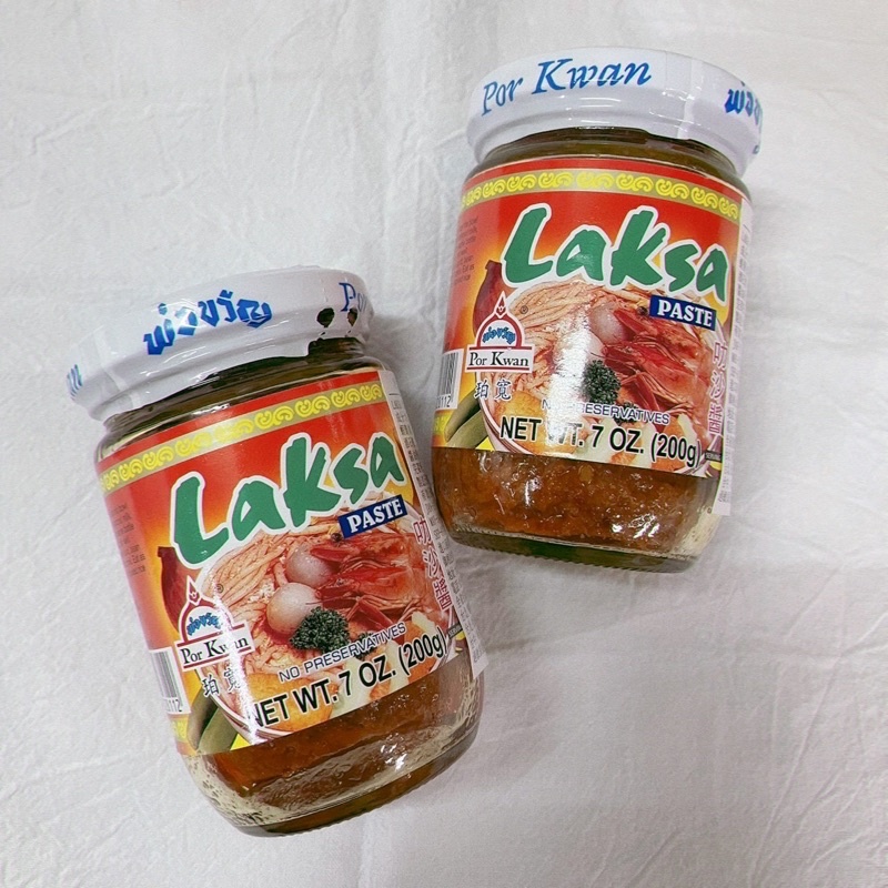 「附發票🧾」泰國🇹🇭 POR KWAN 珀寬 LAKSA 叻沙醬 200g