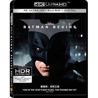 [全場包郵][現貨][臺版]藍光高清電影๓ 4K UHD 1080P  蝙蝠俠前傳1：俠影之謎