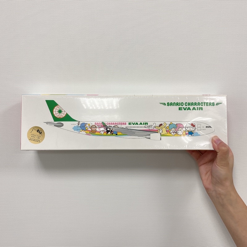 【長榮航空Eva Air】A330-300 夢想機 1:200飛機模型 (全新)