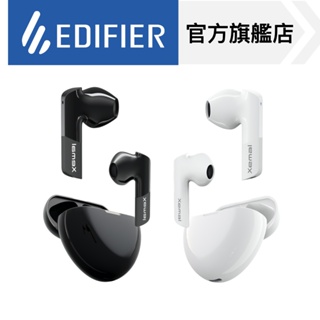 【EDIFIER】X6 真無線藍牙耳機 半入耳式