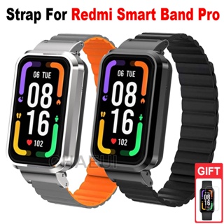 適用於 Redmi 手環 Pro 磁吸錶帶 紅米手環Pro 矽膠錶帶 Redmi手環Pro 替換腕帶 手錶帶 替換錶帶